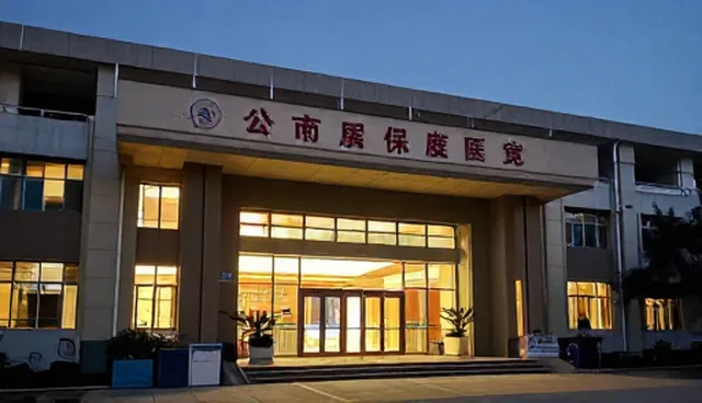 空间材料选型中的常见误区及解决方案